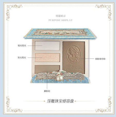 COLORROSE - Western Antique Embossed Contouring Palette, CR725# Contouring Palette - 11g, 140 g, 6973411954528