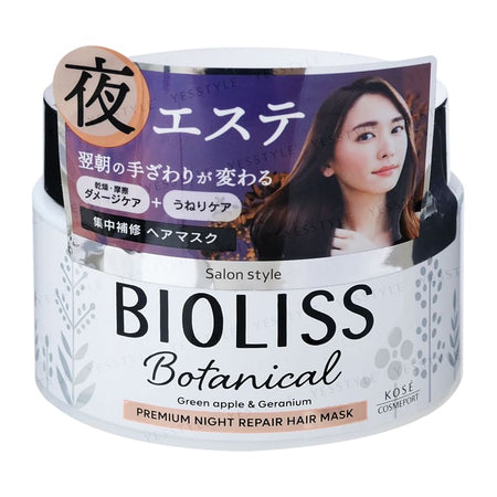 Kose - Bioliss Botanical Premium Night Repair Hair Mask, 200g, 283 g, 4971710543926