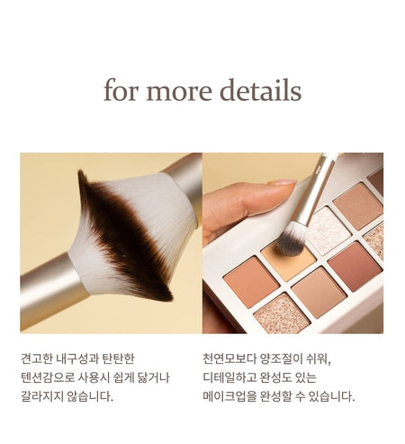 hince - Cheek Brush, 1 pc, 50 g, 8809642483262
