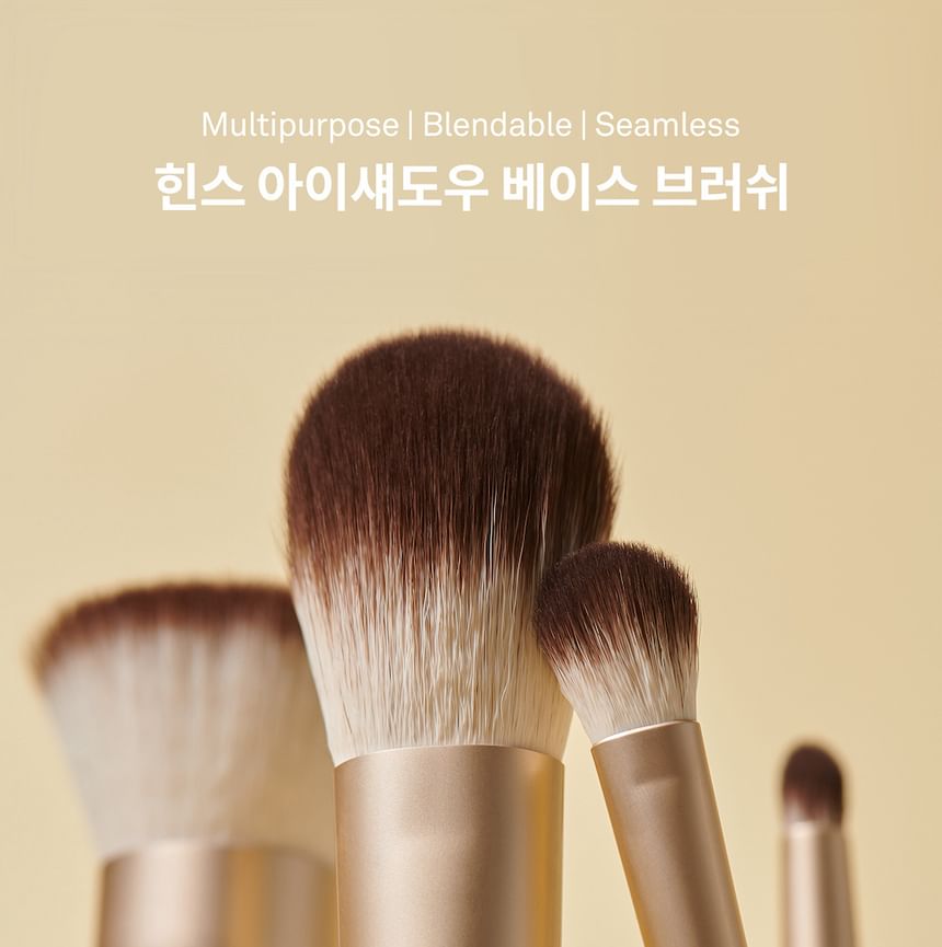 hince - Eyeshadow Base Brush, 1 pc, 15 g, 8809642483279