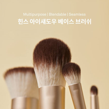 hince - Eyeshadow Base Brush, 1 pc, 15 g, 8809642483279