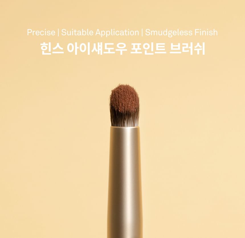 hince - Eyeshadow Point Brush, 1 pc, 14 g, 8809642483286