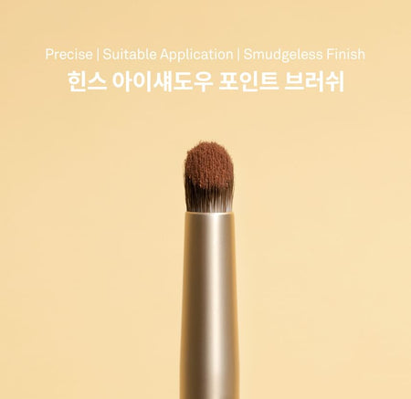 hince - Eyeshadow Point Brush, 1 pc, 14 g, 8809642483286