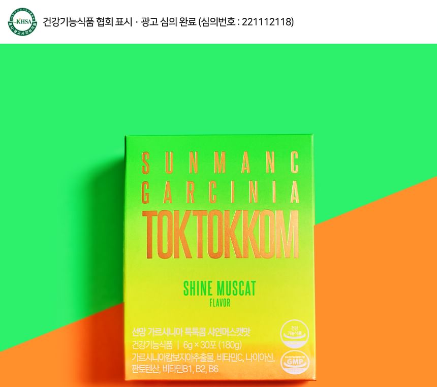 SUNMANC - Garcinia Toktokkom Shine Muscat Flavor, 6g x 30 sticks, 220 g, 8809898200002