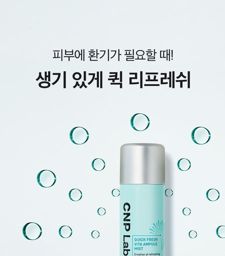CNP Laboratory - Quick Fresh Vita Ampule Mist, 100ml, 250 g, 8801051498165