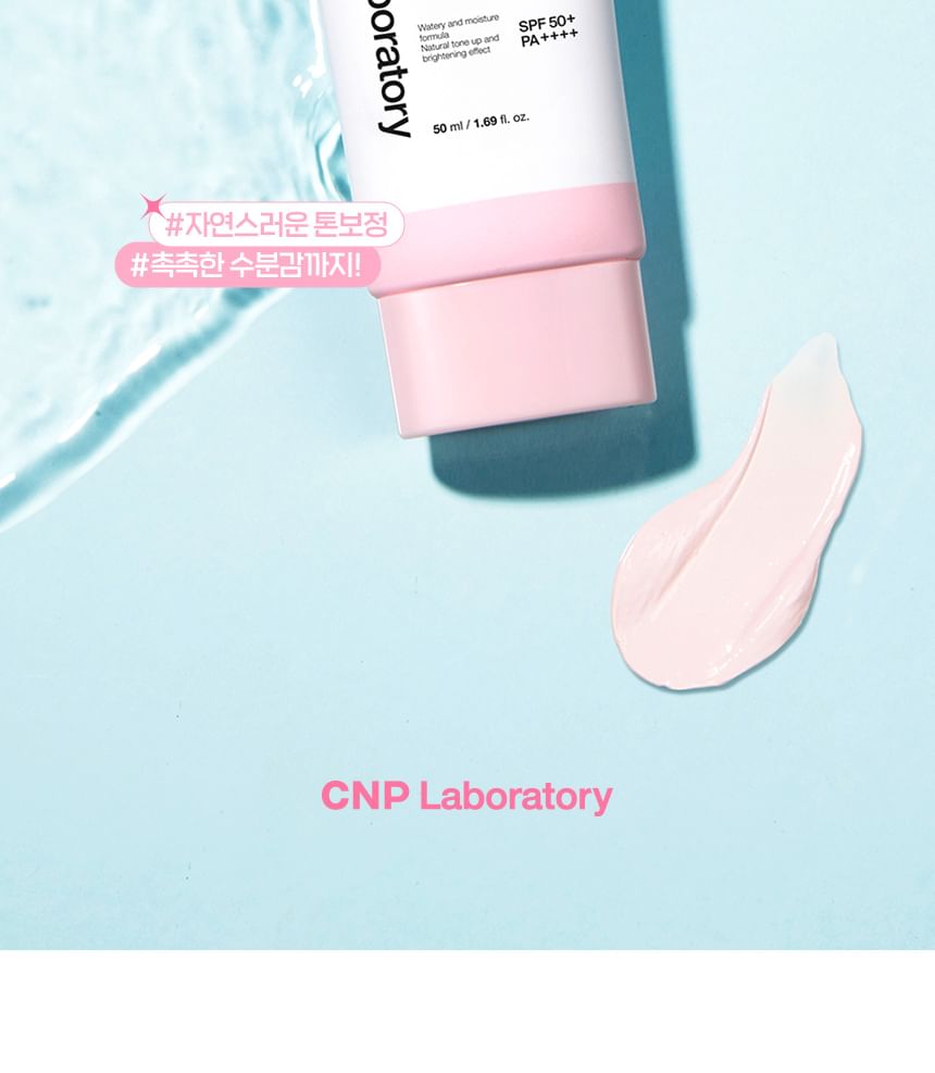 CNP Laboratory - AFTER-RAY Watery Tone Up Sun, 50ml, 130 g, 8809949487901