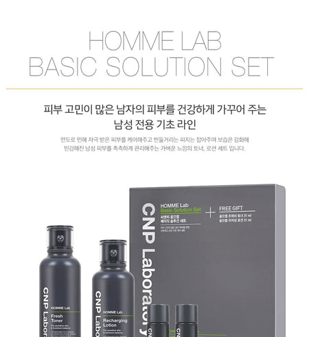 CNP Laboratory - Homme Lab Basic Solution Set, 4 pcs, 710 g, 8801051479768