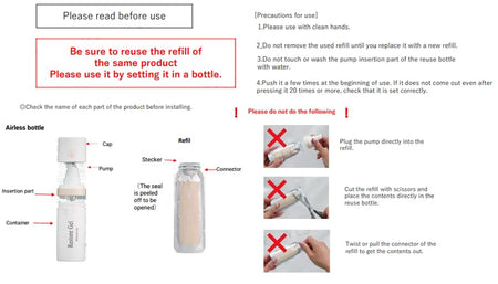 MANAVIS - Moisture Gel Refill + Bottle, 33g, 111 g, 4595643250340