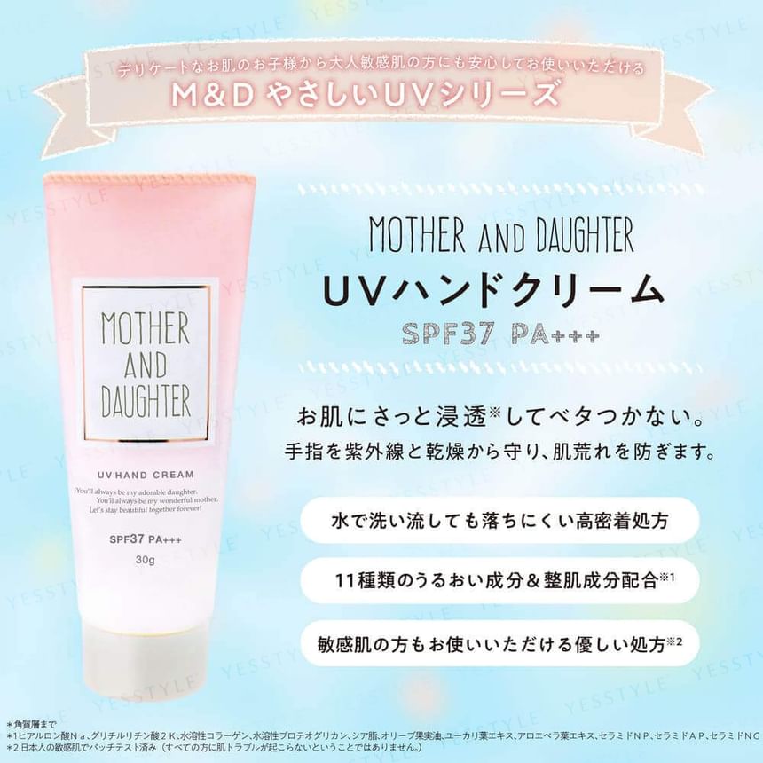 Mother & Daughter - UV Hand Cream N SPF 37 PA+++, 30g, 60 g, 4540811802333