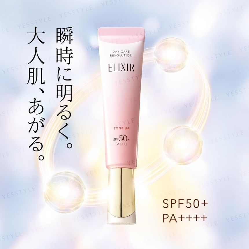 Shiseido - Elixir Day Care Revolution Tone Up SPF 50+ PA++++, 35g, 60 g, 4909978195939