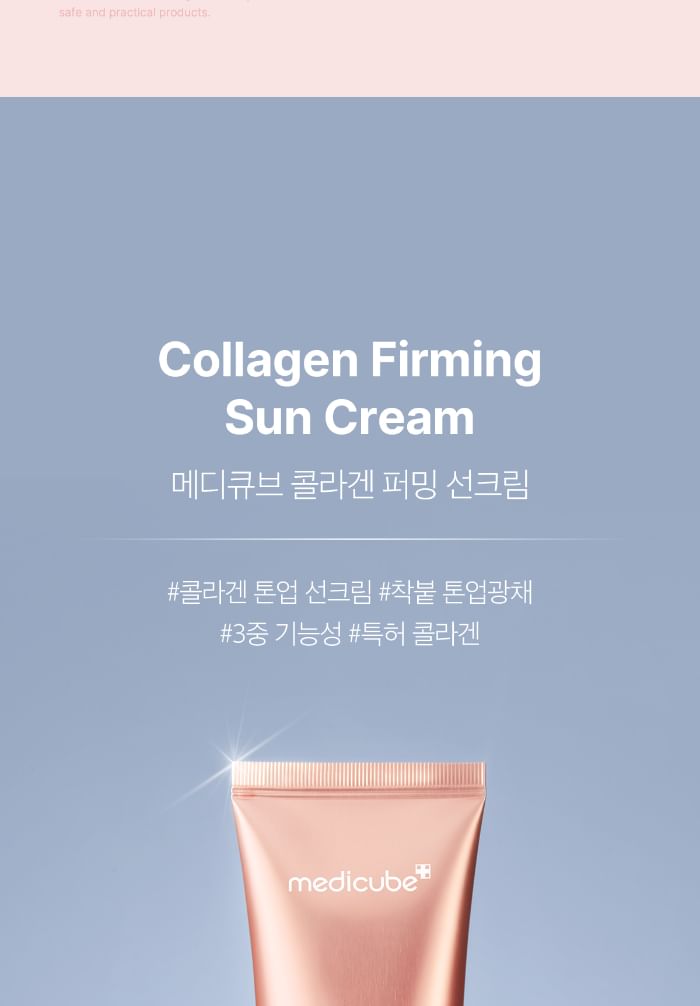 medicube - Collagen Firming Sun Cream, 50ml, 90 g, 8800240576608