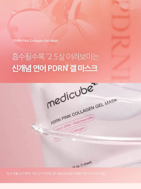 medicube - PDRN Pink Collagen Gel Mask, 28g x 1 sheet, 41 g, 8800256108046