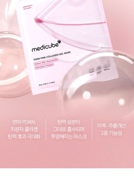 medicube - PDRN Pink Collagen Gel Mask, 28g x 1 sheet, 41 g, 8800256108046