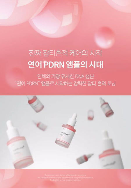 medicube - PDRN Pink Peptide Serum, 30ml, 143 g, 8800256108053