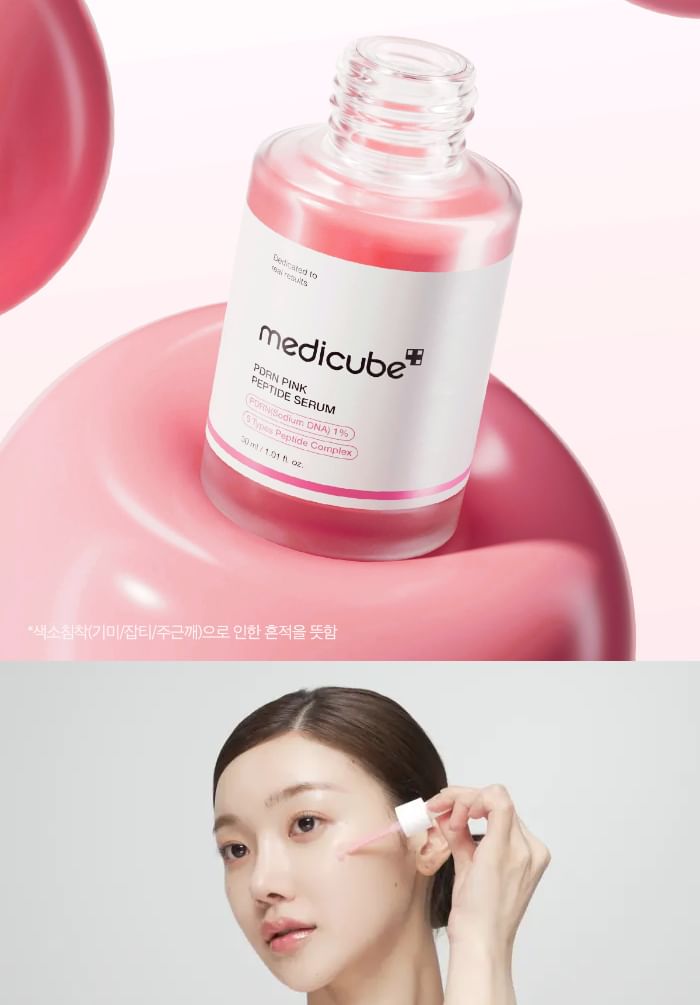 medicube - PDRN Pink Peptide Serum, 30ml, 143 g, 8800256108053