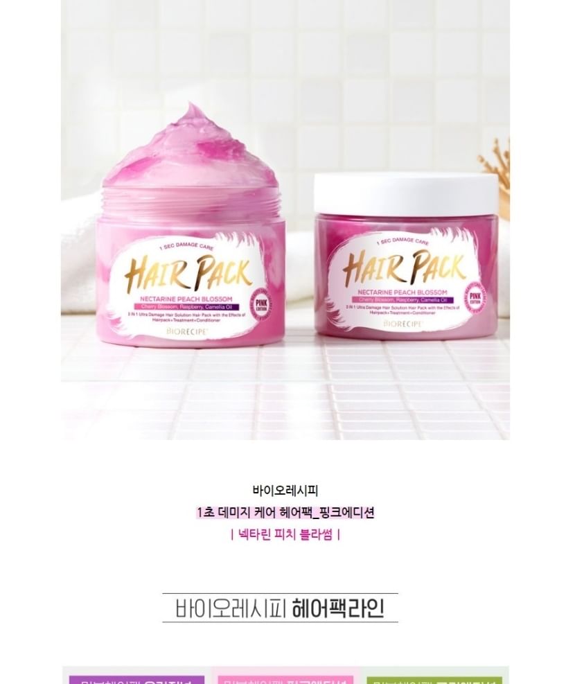 MACQUEEN - Biorecipe 1 Sec Damage Care Hair Pack Pink Edition, 300g, 373 g, 8809432018650