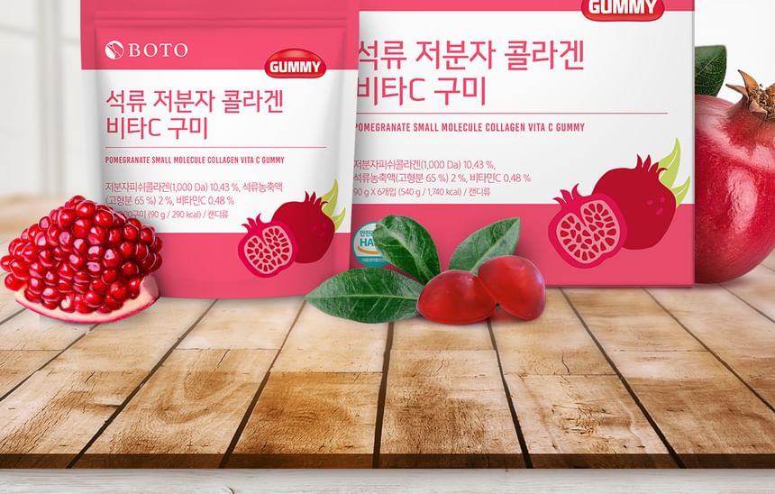BOTO - Pomegranate Small Molecule Collagen Vita C Gummy, 3g x 30 gummies, 125 g, 8809240245934