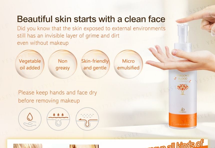 JOURDENESS - Dragon’s Blood Facial Cleansing Oil, 150ml, 200 g, 4712589345217