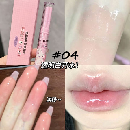 Gege Bear - Set of 3: Heart Shaped Lip Gloss (4-6), #Lip Gloss Set (4-6), 80 g, 6974191896749
