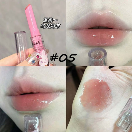Gege Bear - Set of 3: Heart Shaped Lip Gloss (4-6), #Lip Gloss Set (4-6), 80 g, 6974191896749