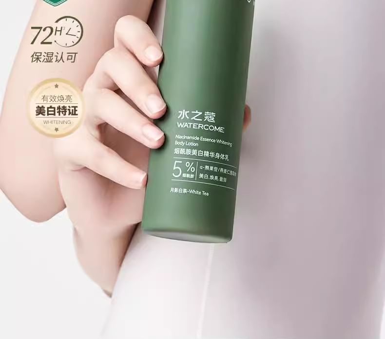 WATERCOME - 5% Nicotinamide Essence Whitening Body Lotion, 1pc - 220g, 300 g, 6955988214182