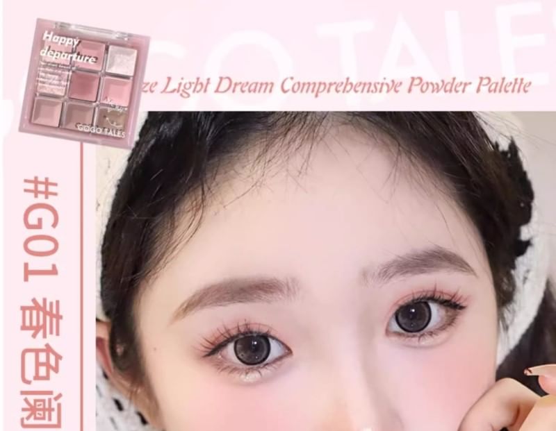 GOGO TALES - Glaze Dream Powder Palette - 01, #G01 Spring Colored Vermilion, 100 g, 6955416237523