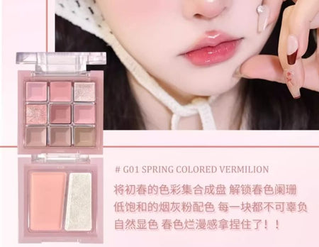 GOGO TALES - Glaze Dream Powder Palette - 01, #G01 Spring Colored Vermilion, 100 g, 6955416237523