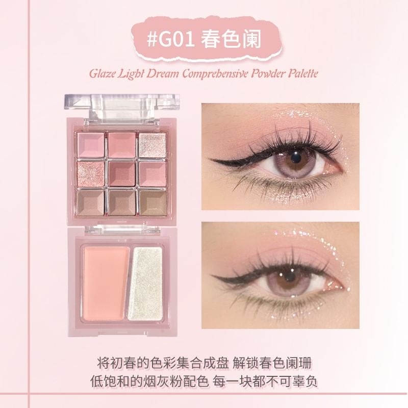 GOGO TALES - Glaze Dream Powder Palette - 01, #G01 Spring Colored Vermilion, 100 g, 6955416237523