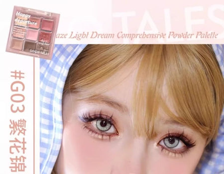 GOGO TALES - Glaze Dream Powder Palette - 03, #G03 Fanhua Brocade, 100 g, 6955416237547