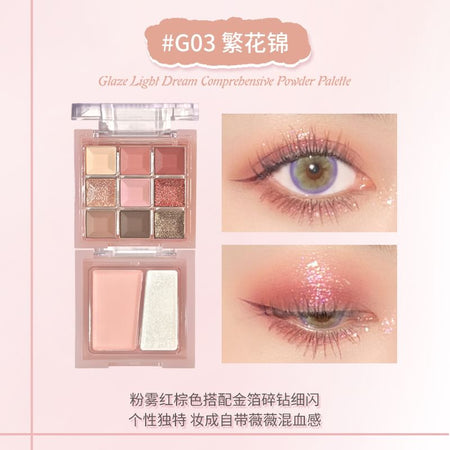 GOGO TALES - Glaze Dream Powder Palette - 03, #G03 Fanhua Brocade, 100 g, 6955416237547