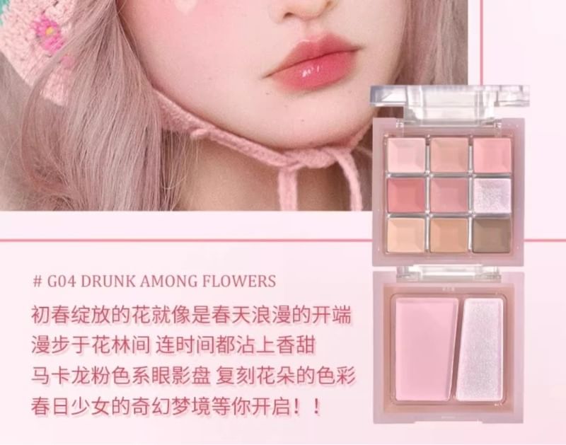 GOGO TALES - Glaze Dream Powder Palette - 04, #G04 Drunk Among Flowers, 100 g, 6955416237554