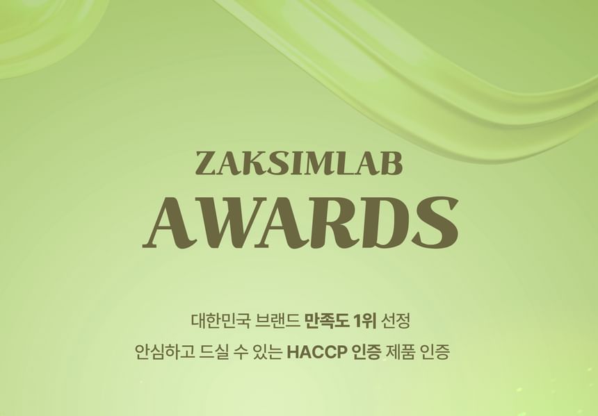 ZAKSIMLAB - Apple Cider Vinegar, 15g x 15 sticks, 250 g, 8809831420658