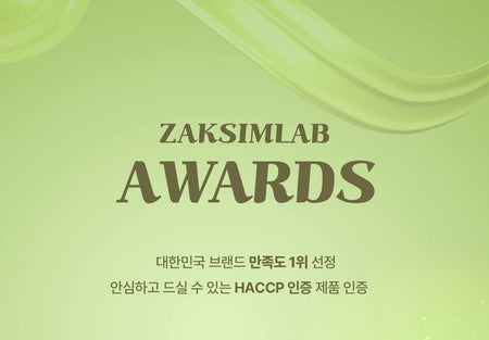 ZAKSIMLAB - Apple Cider Vinegar, 15g x 15 sticks, 250 g, 8809831420658