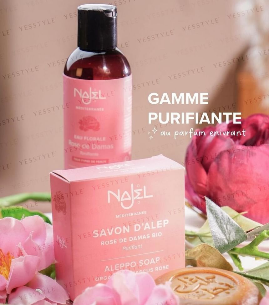 Najel - Aleppo Soap with Organic Damascus Rose, 100g, 120 g, 3760061220058