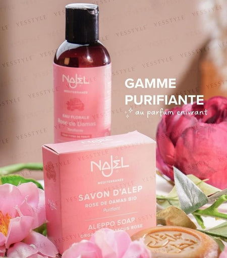 Najel - Aleppo Soap with Organic Damascus Rose, 100g, 120 g, 3760061220058