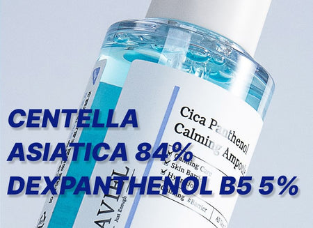 RAVIEL - Cica Panthenol Calming Ampoule, 30ml, 70 g, 8809831100833