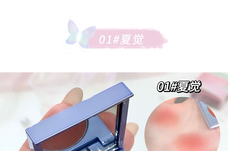 Gege Bear - Blush Powder - 3 Colors, #01 - 2.5g, 50 g, 6942344606606