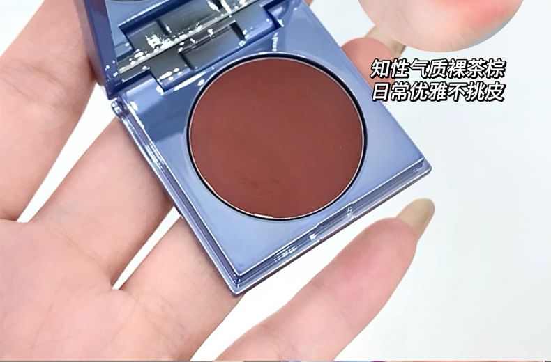 Gege Bear - Blush Powder - 3 Colors, #01 - 2.5g, 50 g, 6942344606606