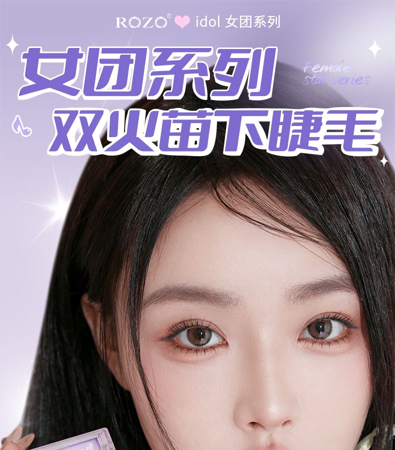 ROZO - Idol Series Glue-Free False Lower Eyelashes, Lower Eyelashes - One Size, 45 g, 6973859614435