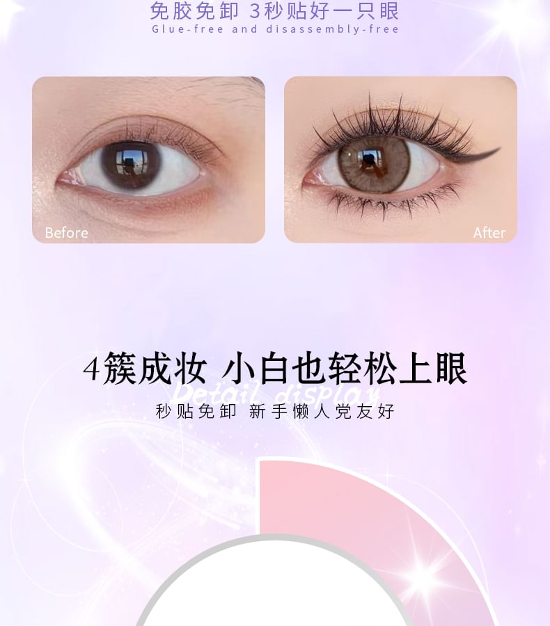 ROZO - Idol Series Glue-Free False Lower Eyelashes, Lower Eyelashes - One Size, 45 g, 6973859614435