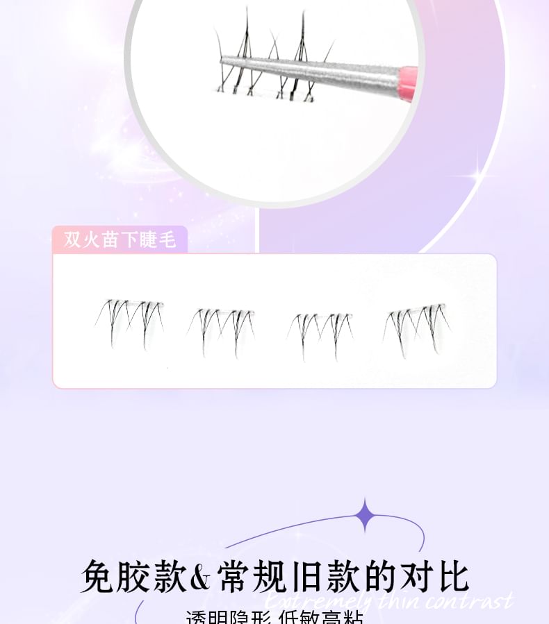 ROZO - Idol Series Glue-Free False Lower Eyelashes, Lower Eyelashes - One Size, 45 g, 6973859614435