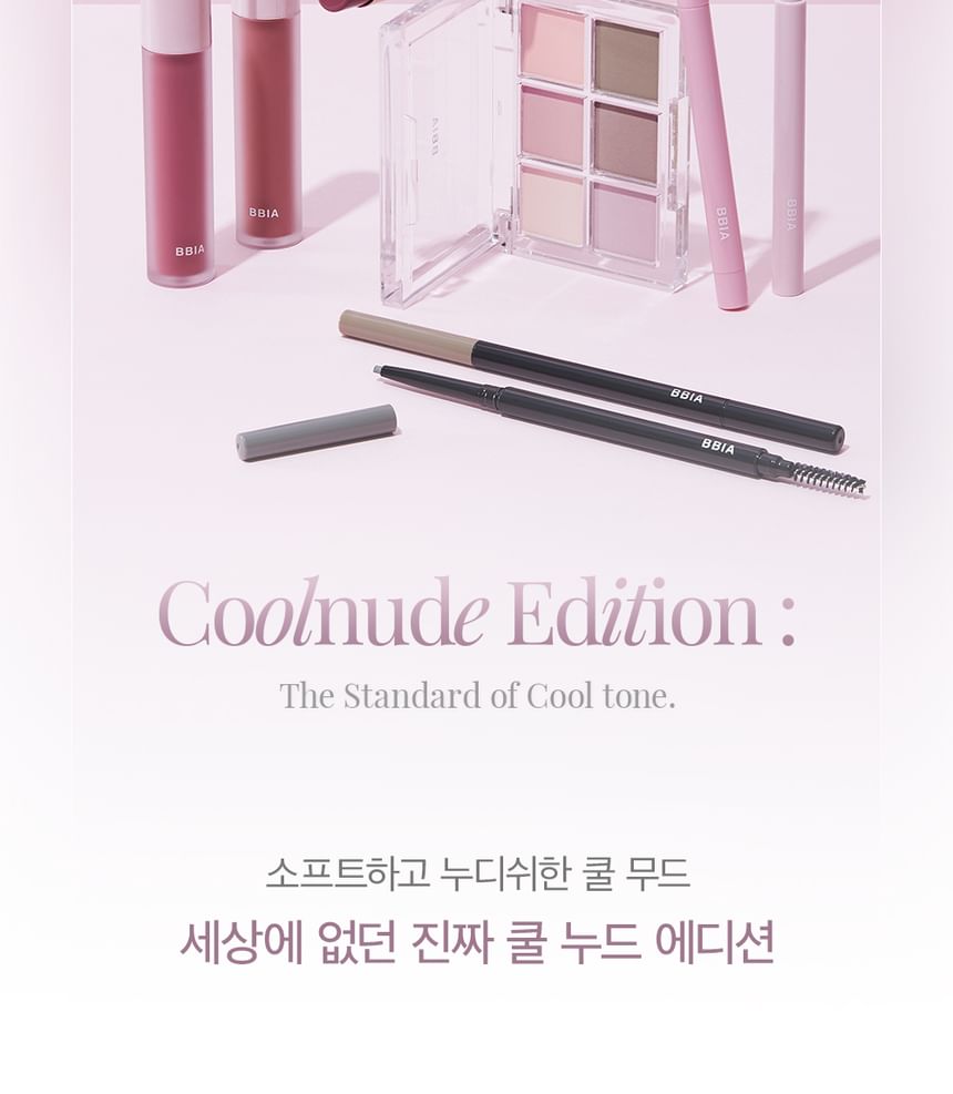 Bbi@ - Ready To Wear Water Lipstick Coolnude Edition, #05 Wet Plum, 50 g, 8809871384378