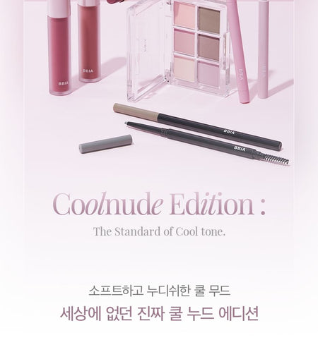 Bbi@ - Ready To Wear Water Lipstick Coolnude Edition, #05 Wet Plum, 50 g, 8809871384378