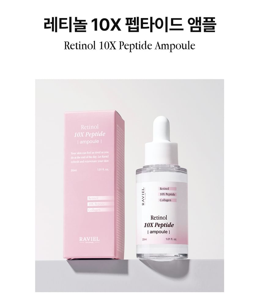 RAVIEL - Retinol 10X Peptide Ampoule, 30ml, 70 g, 8809831101335
