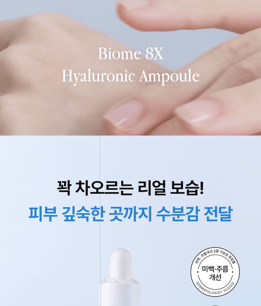 RAVIEL - Biome 8X Hyaluronic Ampoule, 30ml, 70 g, 8809831101212