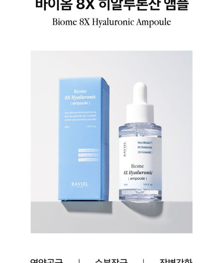 RAVIEL - Biome 8X Hyaluronic Ampoule, 30ml, 70 g, 8809831101212