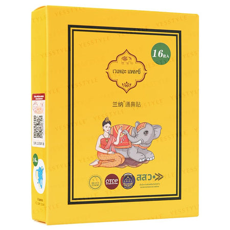 Lanna - Nose Patch, 16 pcs, 43 g, 8859613000004
