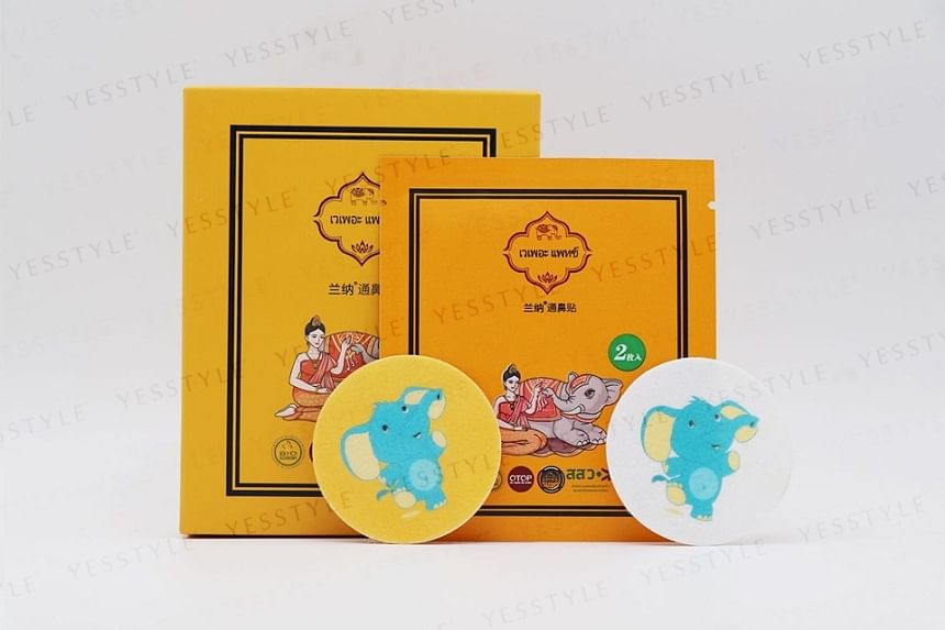 Lanna - Nose Patch, 16 pcs, 43 g, 8859613000004