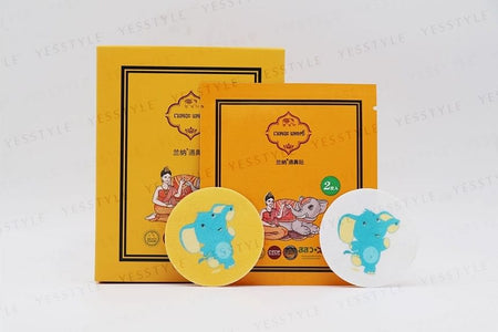 Lanna - Nose Patch, 16 pcs, 43 g, 8859613000004