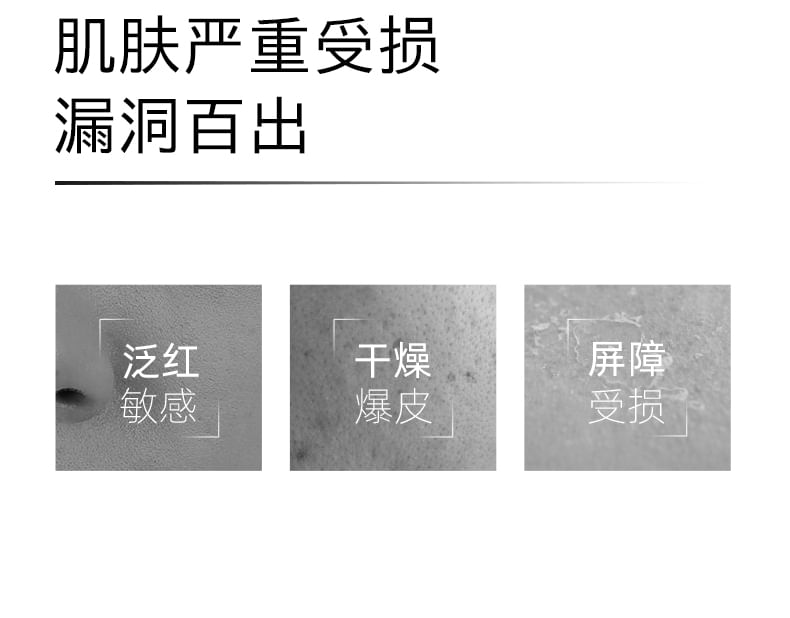 Haa - Ceramide Panthenol Multi-Repair Serum, 1 Box (2g x 60pcs), 225 g, 6972750230010